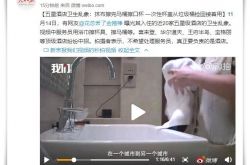 (2分钟科普下)贵港比较好的公司_哔哩哔哩