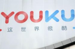 【9分钟教程】长春信息咨询有限公司_哔哩哔哩